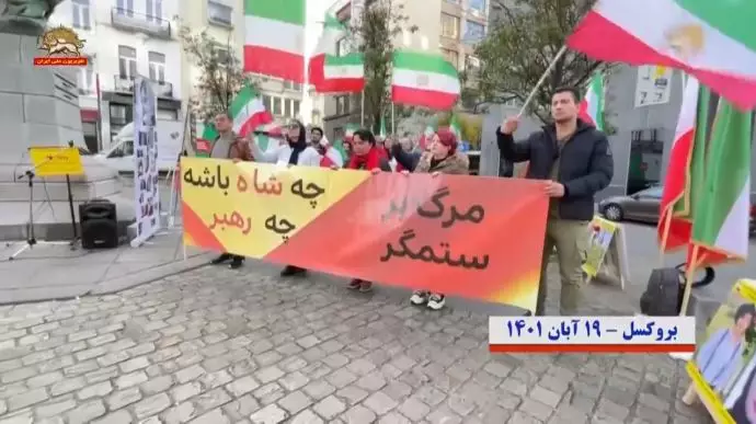 -استکهلم - بروکسل -حمایت از قیام سراسری مردم ایران -۱۹ آبان - 3