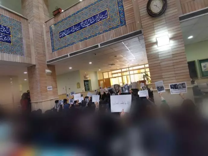 تهران - اعتصاب دانشجویان دانشکده روانشناسی دانشگاه ملی 