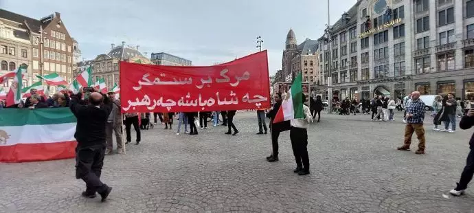 -هلند - آکسیون ایرانیان آزاده و هواداران سازمان مجاهدین در همبستگی با قیام سراسری مردم ایران - ۱۸آبان - 7