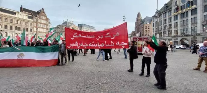 -هلند - آکسیون ایرانیان آزاده و هواداران سازمان مجاهدین در همبستگی با قیام سراسری مردم ایران - ۱۸آبان - 5