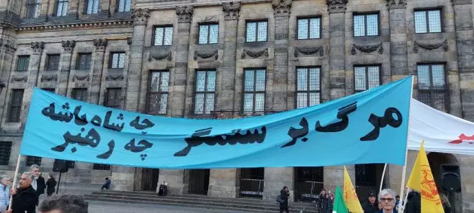 -هلند - آکسیون ایرانیان آزاده و هواداران سازمان مجاهدین در همبستگی با قیام سراسری مردم ایران - ۲۰آبان - 0