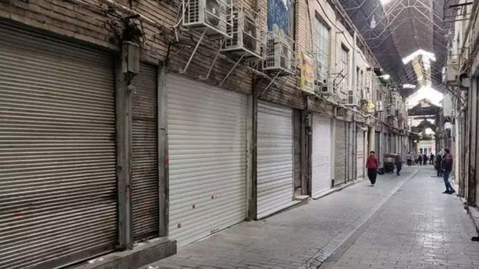 اعتصاب سراسری مغازه‌داران و بازاریان شریف