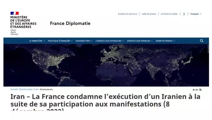 سایت وزارت خارجه فرانسه