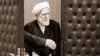 آخوند حسین انصاری راد