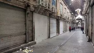اعتصاب بازار تهران