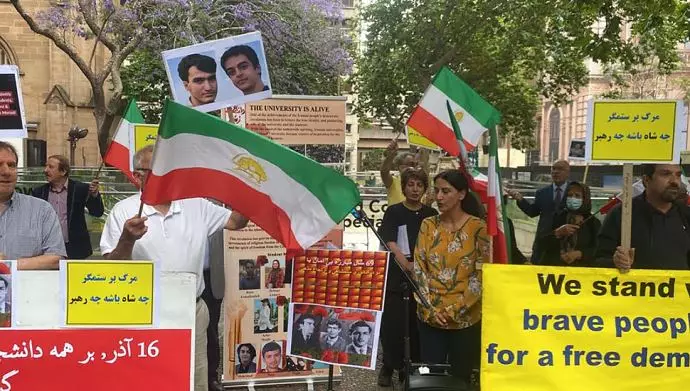 آکسیون ایرانیان آزاده در سیدنی استرالیا