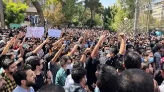تظاهرات جوانان علیه آخوندهای حاکم