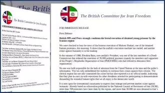 اطلاعیهٔ مطبوعاتی کمیتهٴ پارلمانی انگلستان برای یک ایران آزاد: محکومیت اعدام محسن شکاری