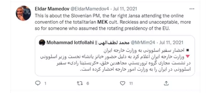 نمونه‌هایی از تکرار اراجیف اطلاعات آخوندی علیه مجاهدین توسط الدار ممدوف در توئیتر - 2