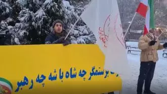 تظاهرات ایرانیان آزاده درحمایت از قیام مردم ایران