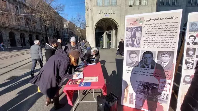 -یخ سوئیس - ایرانیان آزاده در همسبتگی با قیام دانشجویان - 1