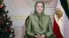 خانم مریم رجوی رئیسجمهور برگزیده مقاومت ایران