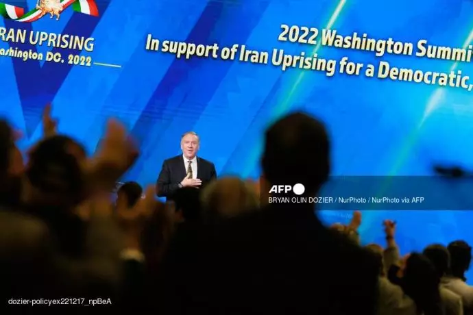 خبرگزاری فرانسه - بازتاب تصویری از کنفرانس در واشنگتن درباره قیام ایران -۲۶آذر ۱۴۰۱ - 3