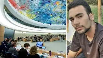 کارشناسان حقوق بشر سازمان ملل اعدام محسن شکاری را محکوم کردند