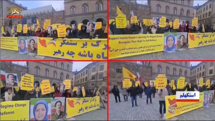 -تظاهرات یاران شورشگر در حمایت از قیام سراسری مردم ایران - 0