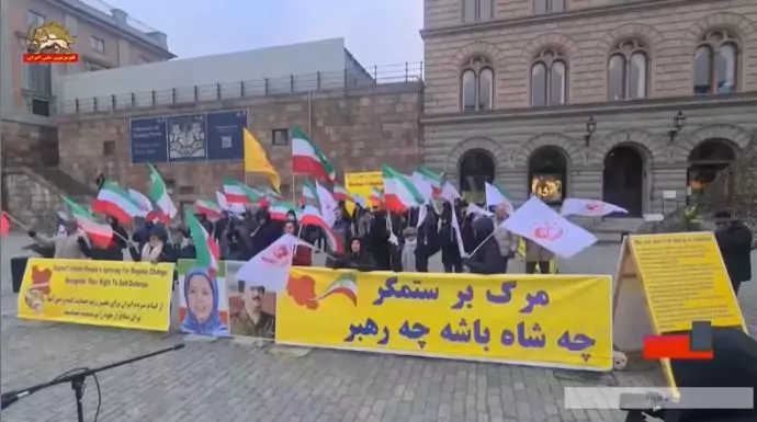-تظاهرات یاران شورشگر در حمایت از قیام سراسری مردم ایران - 4