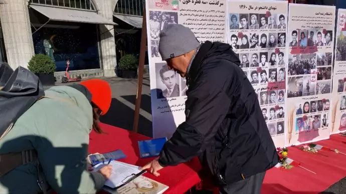 -یخ سوئیس - ایرانیان آزاده در همسبتگی با قیام دانشجویان - 0