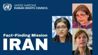 تعیین هیأت حقیقت‌یاب در مورد ایران توسط شورای حقوق بشر ملل متحد