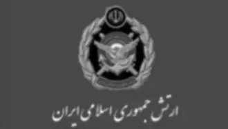 ارتش تحت امر خامنه‌ای