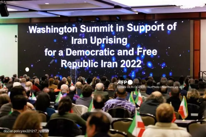 خبرگزاری فرانسه - بازتاب تصویری از کنفرانس در واشنگتن درباره قیام ایران -۲۶آذر ۱۴۰۱ - 1