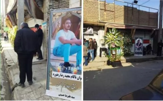 -مشهد - یادبود شهید قیام مجیدرضا رهنورد در خیابانهای شهر - ۲۱آذر