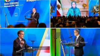 بازتاب تصویری خبرگزاریهای بین‌المللی از کنفرانس در واشنگتن درباره قیام ایران