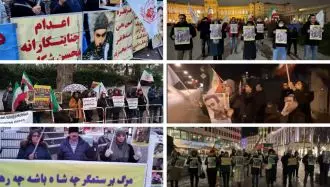 تظاهرات ایرانیان آزاده علیه اعدام شهید قیام محسن شکاری