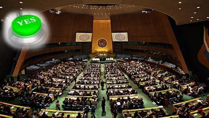 تصویب قطعنامه محکومیت نقض حقوق بشر در ایران