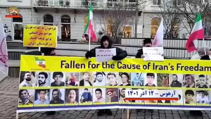 -تظاهرات یاران شورشگر در حمایت از قیام سراسری مردم ایران - 3