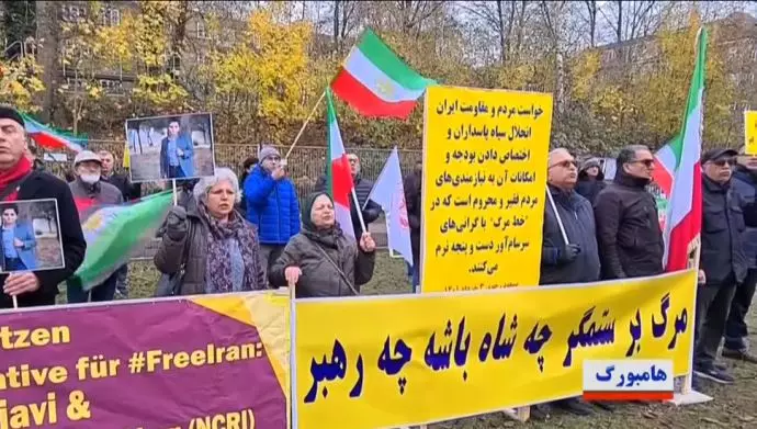 -تظاهرات یاران شورشگر در حمایت از قیام سراسری مردم ایران - 5