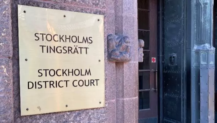 دادگاه استیناف سوئد
