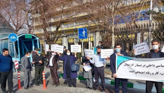 تجمع اعتراضی کارکنان وزارت تعاون، کار و رفاه اجتماعی