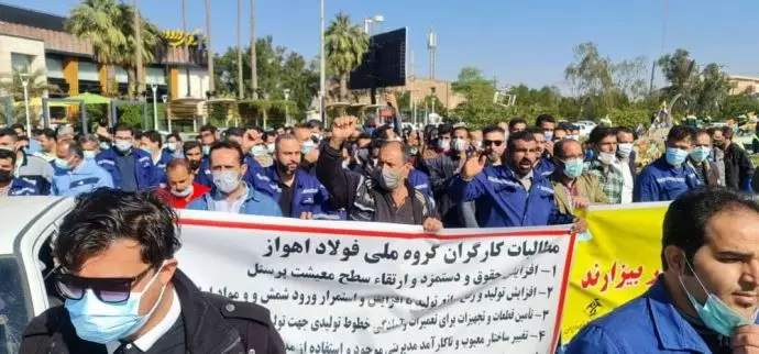 -تجمع اعتراضی کارگران گروه ملی فولاد اهواز - 1