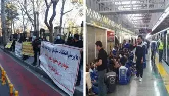 تجمع اعتراضی کارگران خط ۵ مترو و کارکنان پیمانکاری سازمان ورزش شهرداری تهران