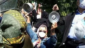 تجمع بازنشستگان
