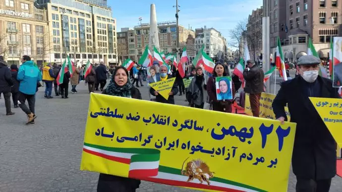 تظاهرات ایرانیان آزاده در سالگرد انقلاب ضد سلطنتی