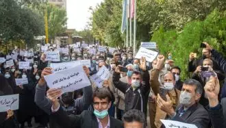 اعتراض سراسری معلمان ایران