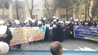 اصفهان - اعتراض و تظاهرات سراسری معلمان