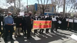 شهرکرد - خیزش و تجمع سراسری معلمان 