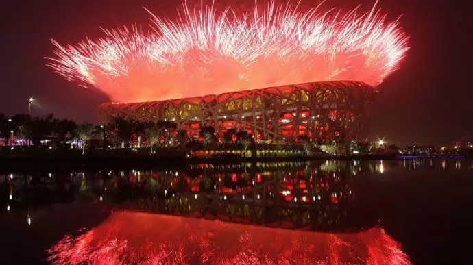  افتتاح بازیهای المپیک زمستانی چین در پکن