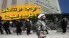 بودجه در تنگنای غارت و امنیت