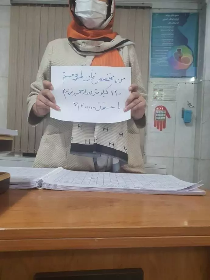 -اعتصاب سراسری پزشکان متخصص طرحی - 7 -اعتصاب سراسری پزشکان متخصص طرحی - 7