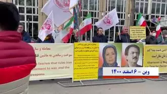 وین - تظاهرات ایرانیان آزاده - ۶اسفند۱۴۰۰