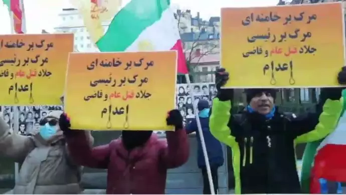 -تظاهرات ایرانیان آزاده و هواداران مجاهدین در استکهلم - 3
