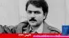 پیام رادیویی مسعود رجوی ـ ۱۹بهمن ۱۳۶۱