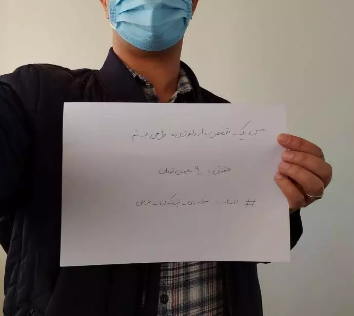 -اعتصاب سراسری پزشکان متخصص طرحی - 5 -اعتصاب سراسری پزشکان متخصص طرحی - 5