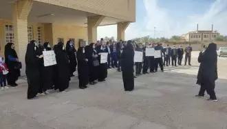 بافق یزد- اعتراض و تظاهرات سراسری معلمان