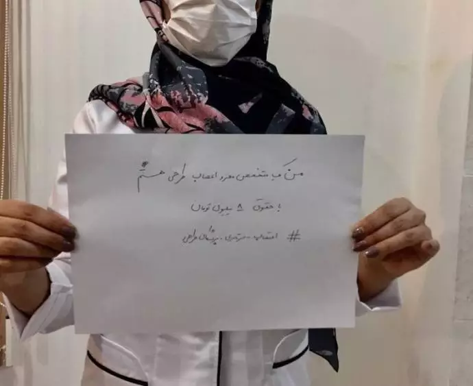 -اعتصاب سراسری پزشکان متخصص طرحی - 4 -اعتصاب سراسری پزشکان متخصص طرحی - 4