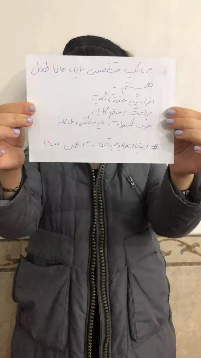 -اعتصاب سراسری پزشکان متخصص طرحی - 3 -اعتصاب سراسری پزشکان متخصص طرحی - 3