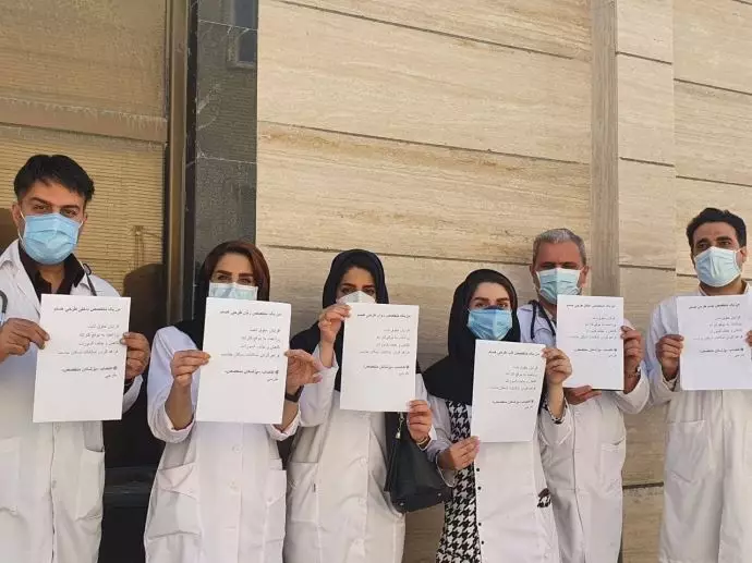 -اعتصاب سراسری پزشکان متخصص طرحی - 8 -اعتصاب سراسری پزشکان متخصص طرحی - 8